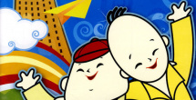 好吊色欧美一区二区三区视频